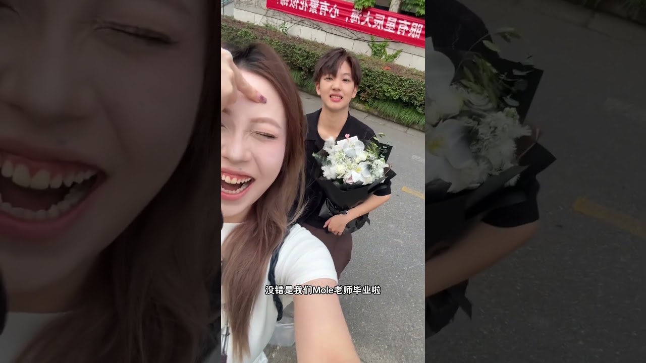 迟到的毕业快乐（好想回去读大学 #vlog #校园vlog #毕业季