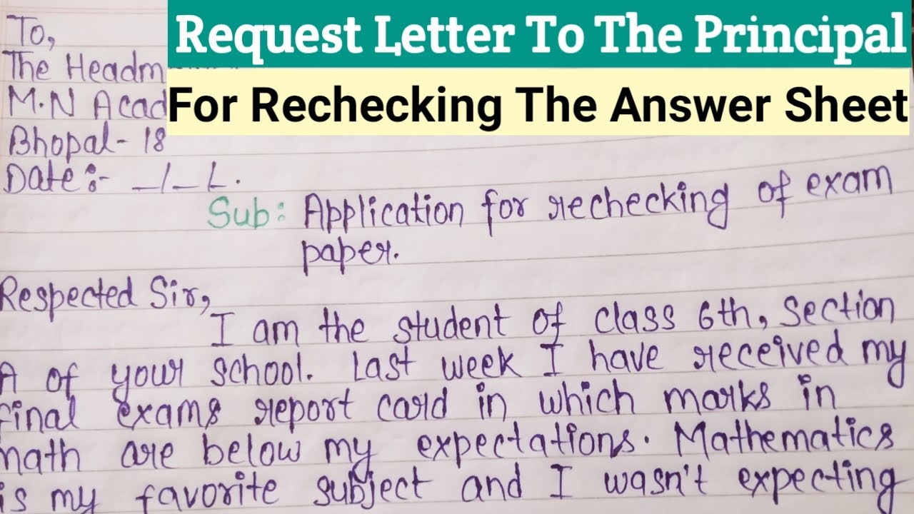 Application For Rechecking Exam Paper In English | Request Letter For Rechecking Exam Answer Paper