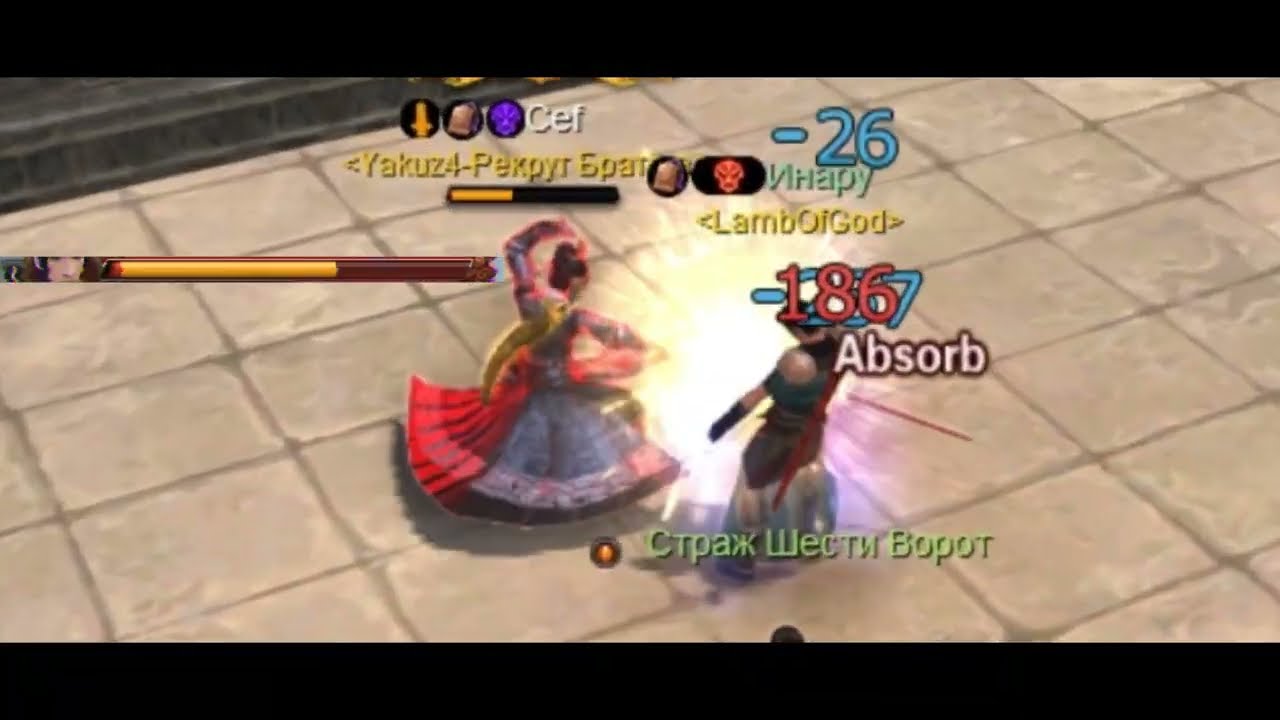 Best Combat System in MMO ever |AGE OF WUSHU|: |