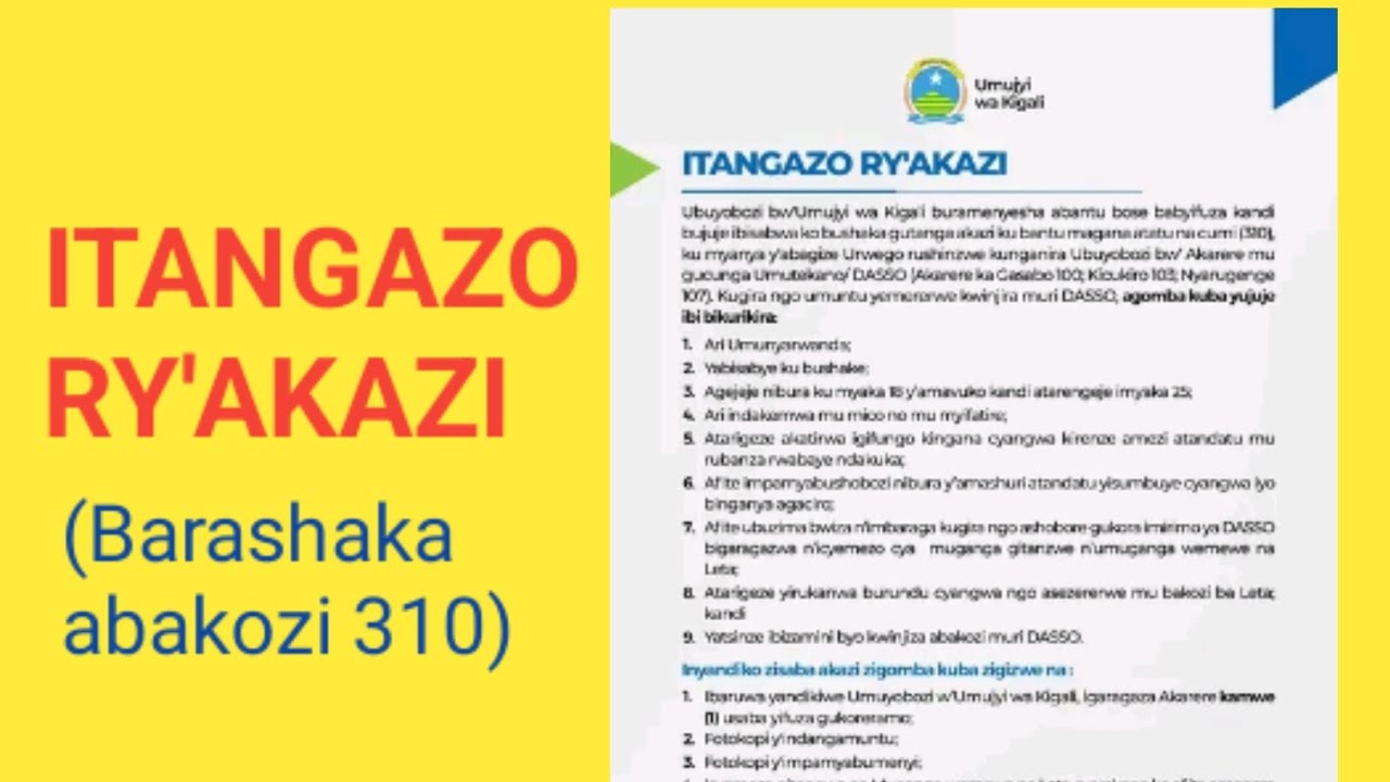 ITANGAZO RY'AKAZI
