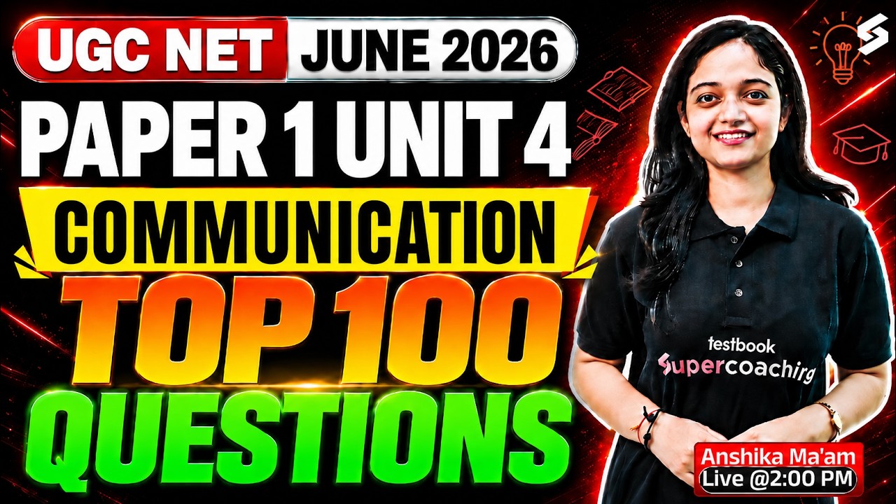 UGC NET Paper 1 | Communication UGC NET Paper 1 | Complete Communication UGC NET Paper 1 By Anshika