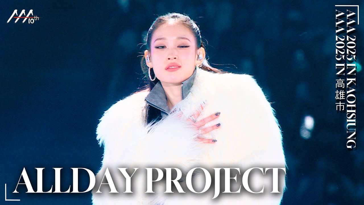 [#AAA2025] ALLDAY PROJECT(올데이프로젝트) -&lsquo;FAMOUS+ONE MORE TIME&rsquo; Broadcast Stage | Official Video