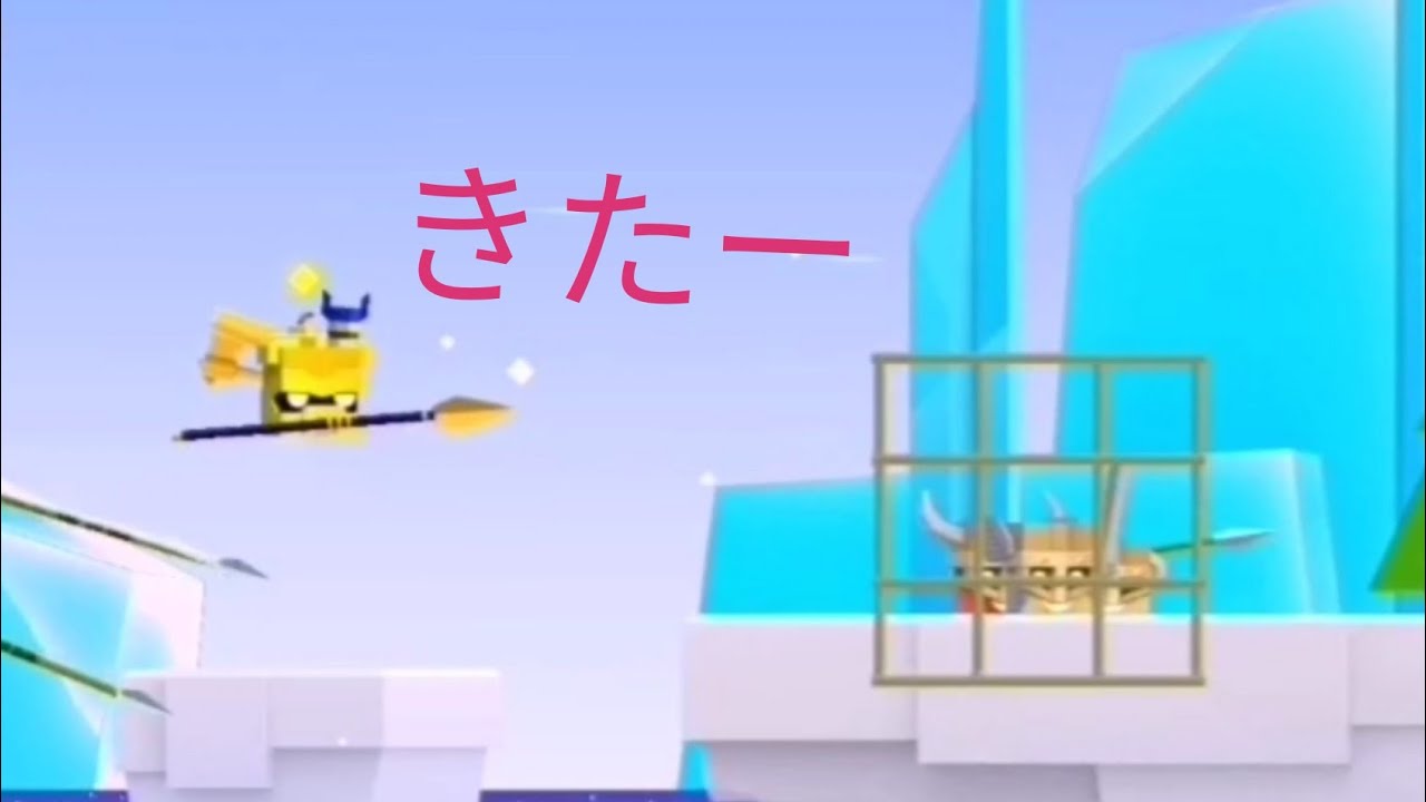 ウィルヒーロー氷のイベントで折にとじこめらキャラを助けます！