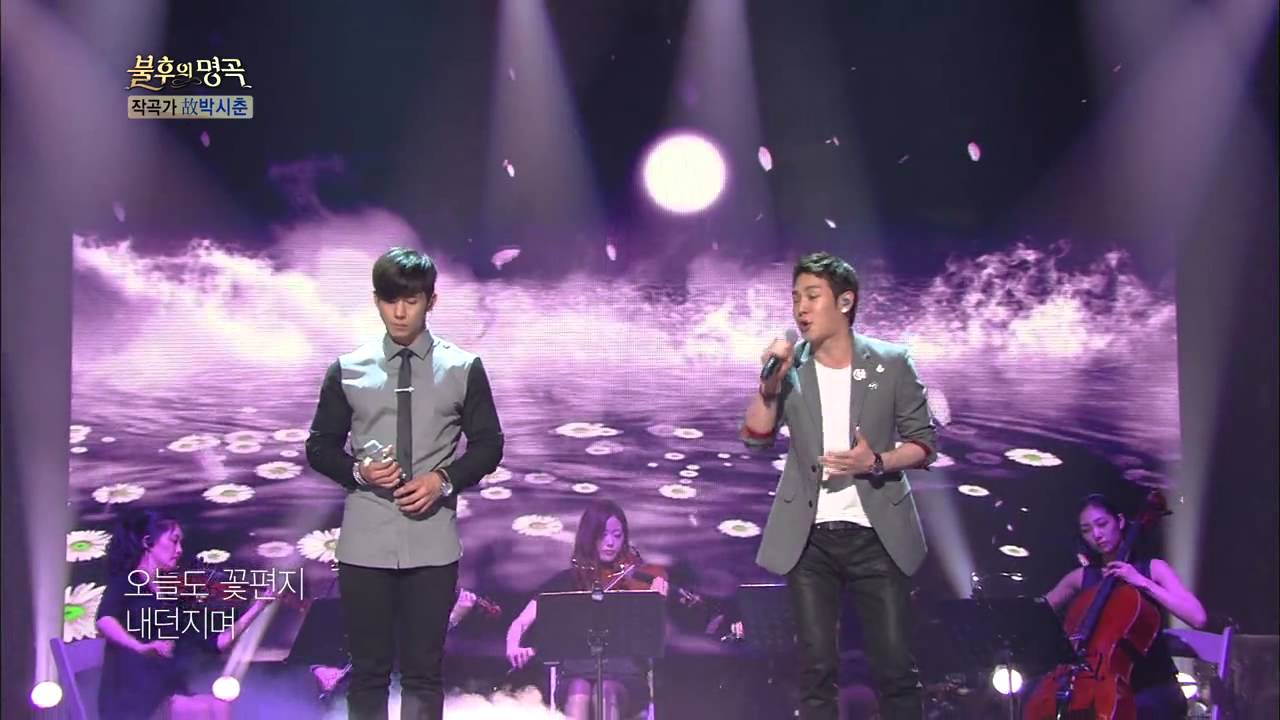 [HIT] 불후의 명곡2-플라이 투 더 스카이 - 봄날은 간다.20140628
