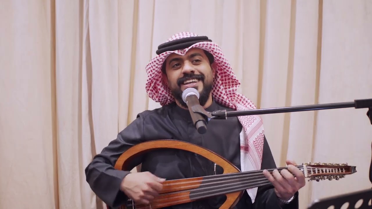 عنو على البال العصريه الفنان عبدالرحمن بوعوض