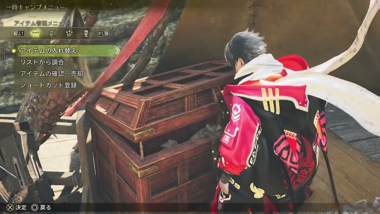 モンハンワイルズ参加型❗初見さん歓迎