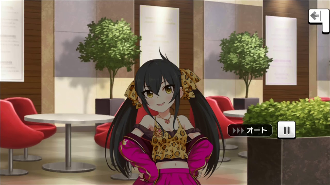 Matoba Risa Commu 01 v2 (english sub)