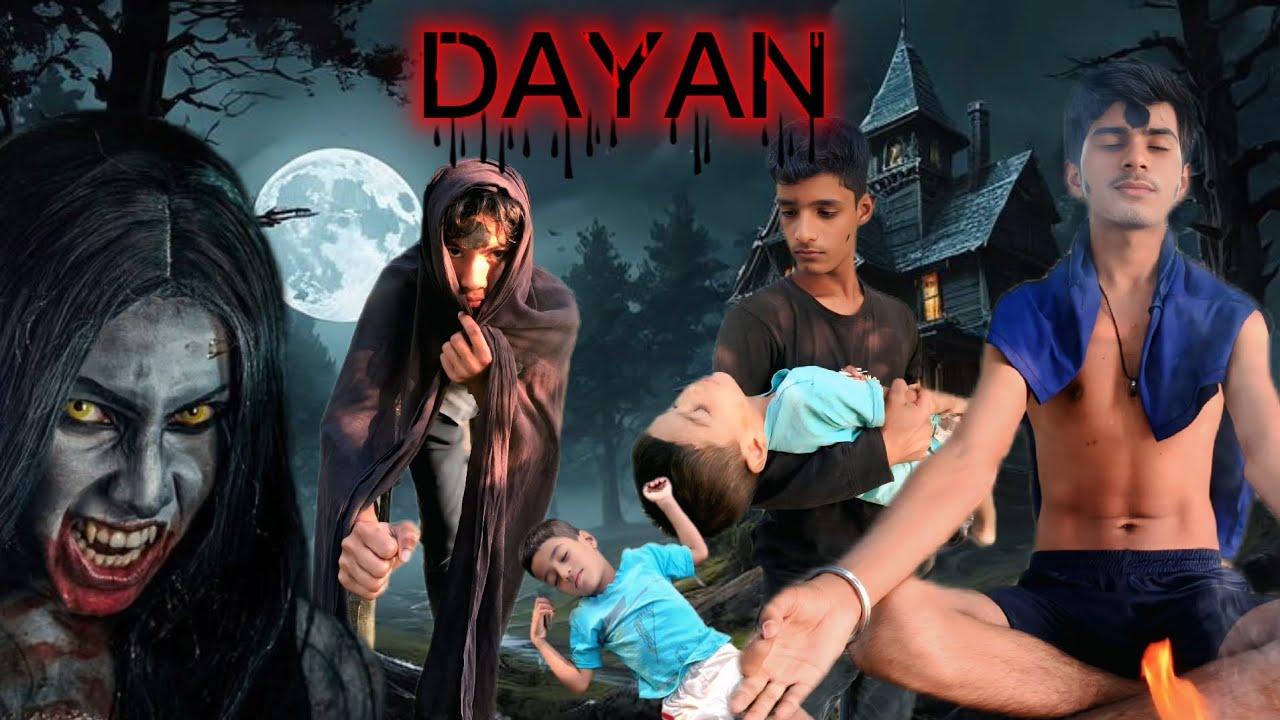 DAYAN COMEDY VIDEO 📸👍 || NEW VIDEO || 🤣😂 डायन कॉमेडी वीडियो 😜🤯 || #dayan #video || #shortsfeed 😂🤯 ||