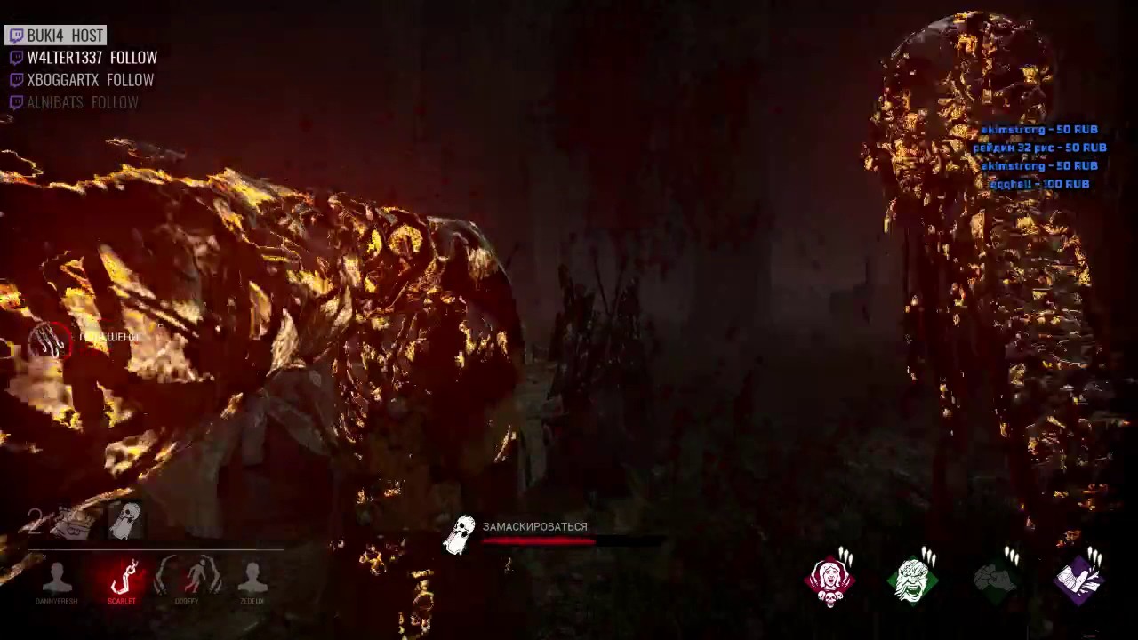 Wraith Crotus Prenn