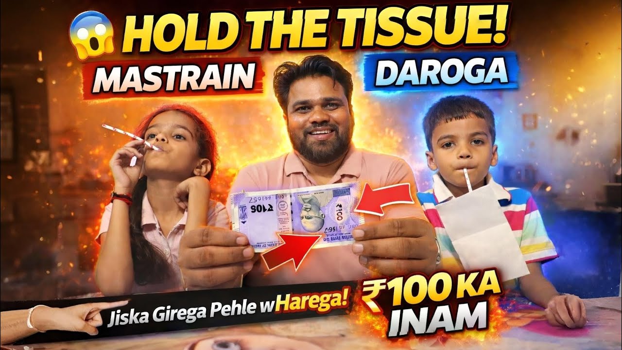 Jiska Tissue Gira Pehle Wo Haara! 😳 Mastrain VS Daroga | ₹100 Challenge