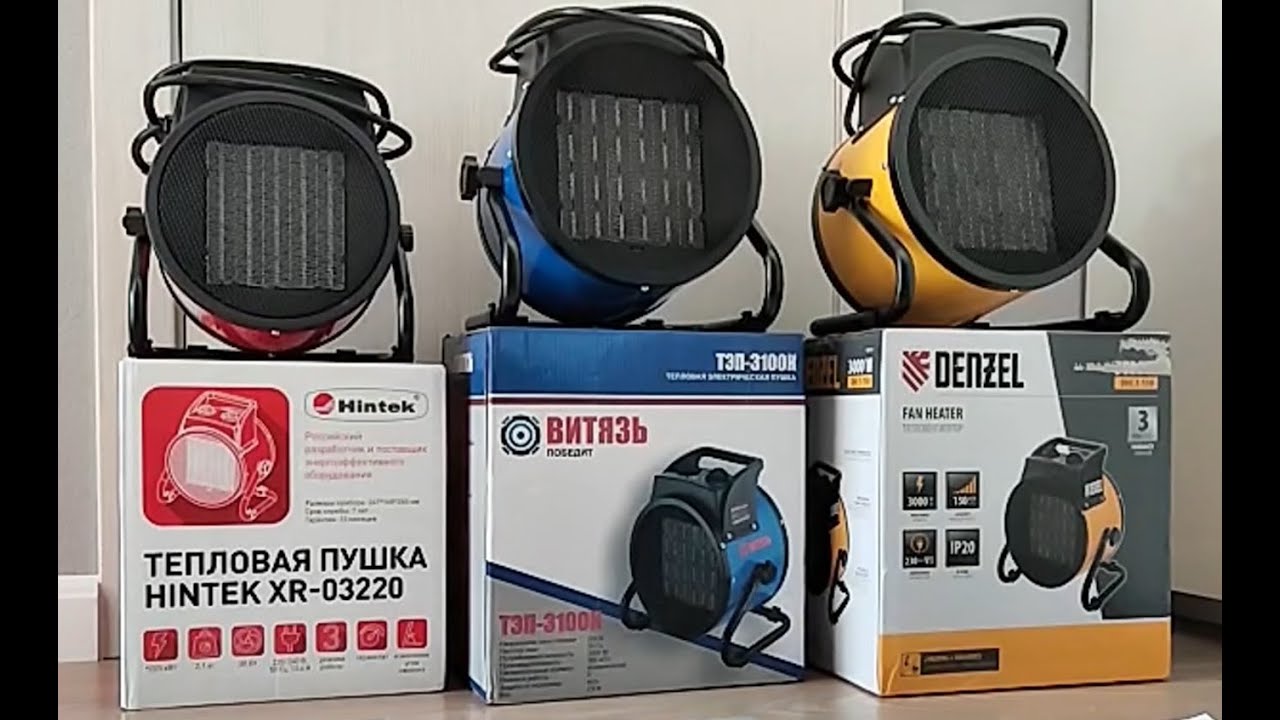Выбор электрической тепловой пушки 3 кВт Hintek / Витязь / Denzel / Edon