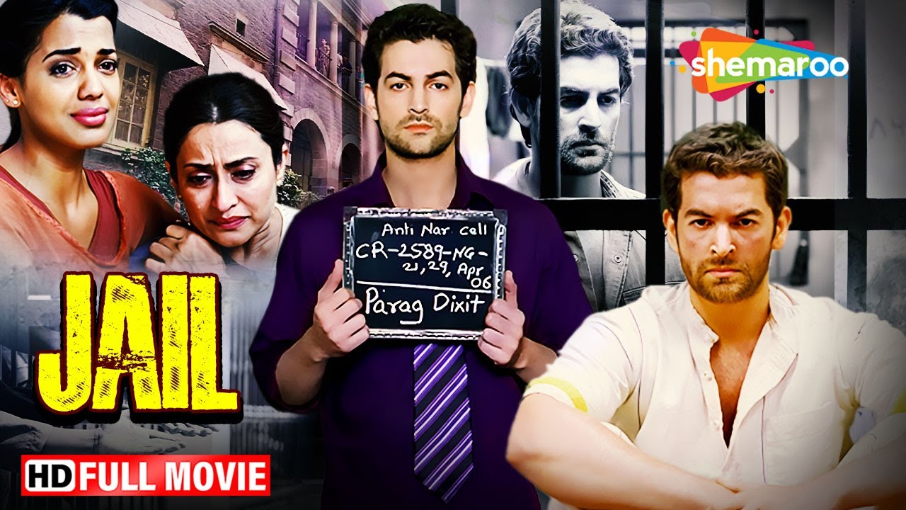 Jail Full Movie | झूठे आरोपों और जेल के बाद जीवन का सफर | हिंदी फिल्म  | दिलचस्प प्रेम कहानी | HD