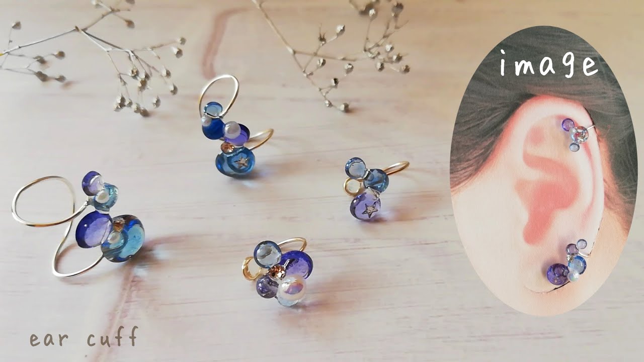 レジン⭐フリーハンドで作る！あわ玉イヤーカフの作り方❤ワイヤーの曲げ方必見です✨resin/bubble ear cuff/how to make⭐
