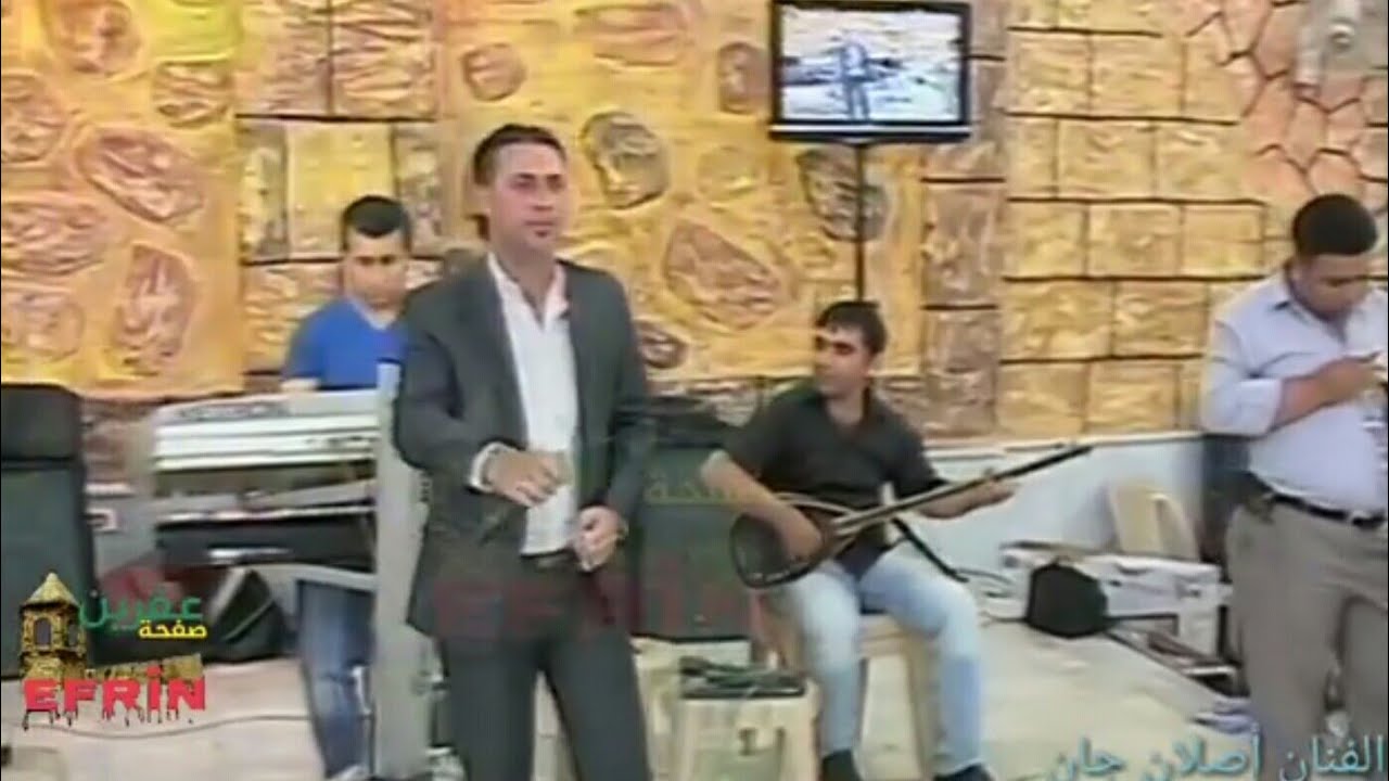 الفنان القدير أصلان جان عرس جقلي.