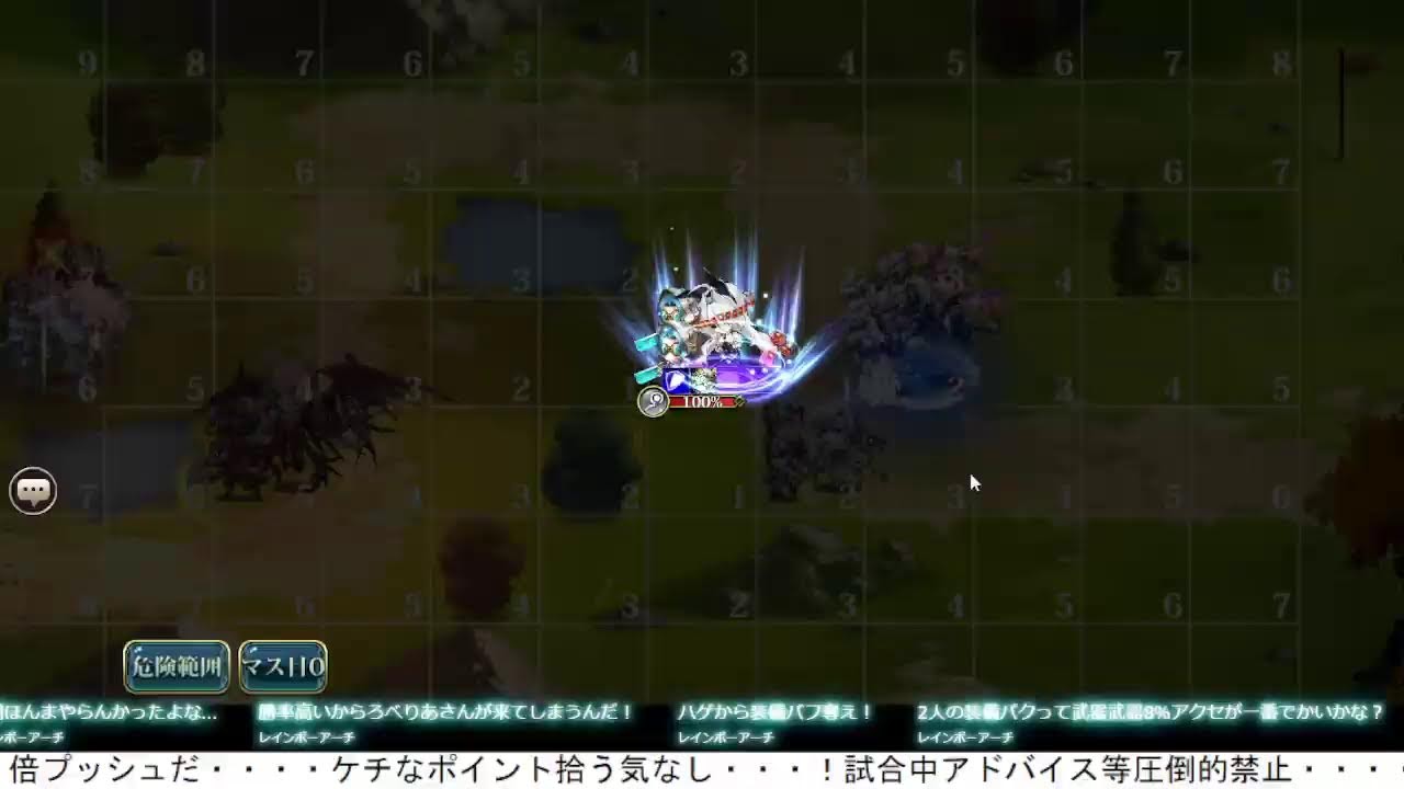 【ランモバ】狂気の沙汰ほど面白い頂上アリーナS21
