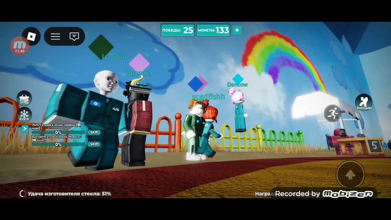 Я играю за фронтмена? Roblox Squid Game X