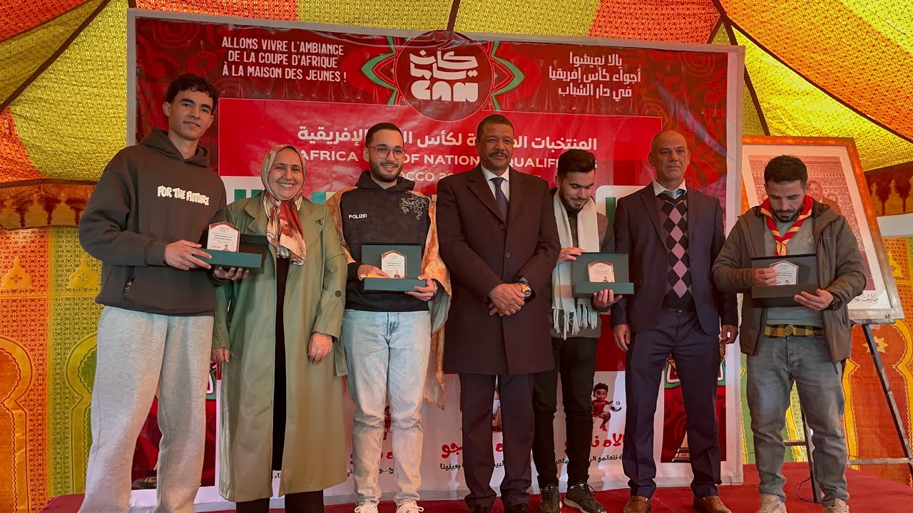 الملتقى الإقليمي الخامس بطهر اسوق تاونات بين إبداع الشباب و قيم الوحدة الإفريقية