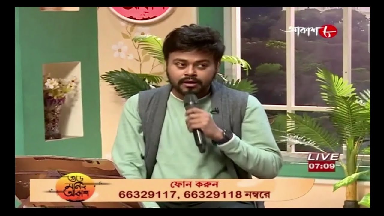 Prantik Sur | Dev Anand's Birthday Episode | Snippet | Live | Good Morning Akash