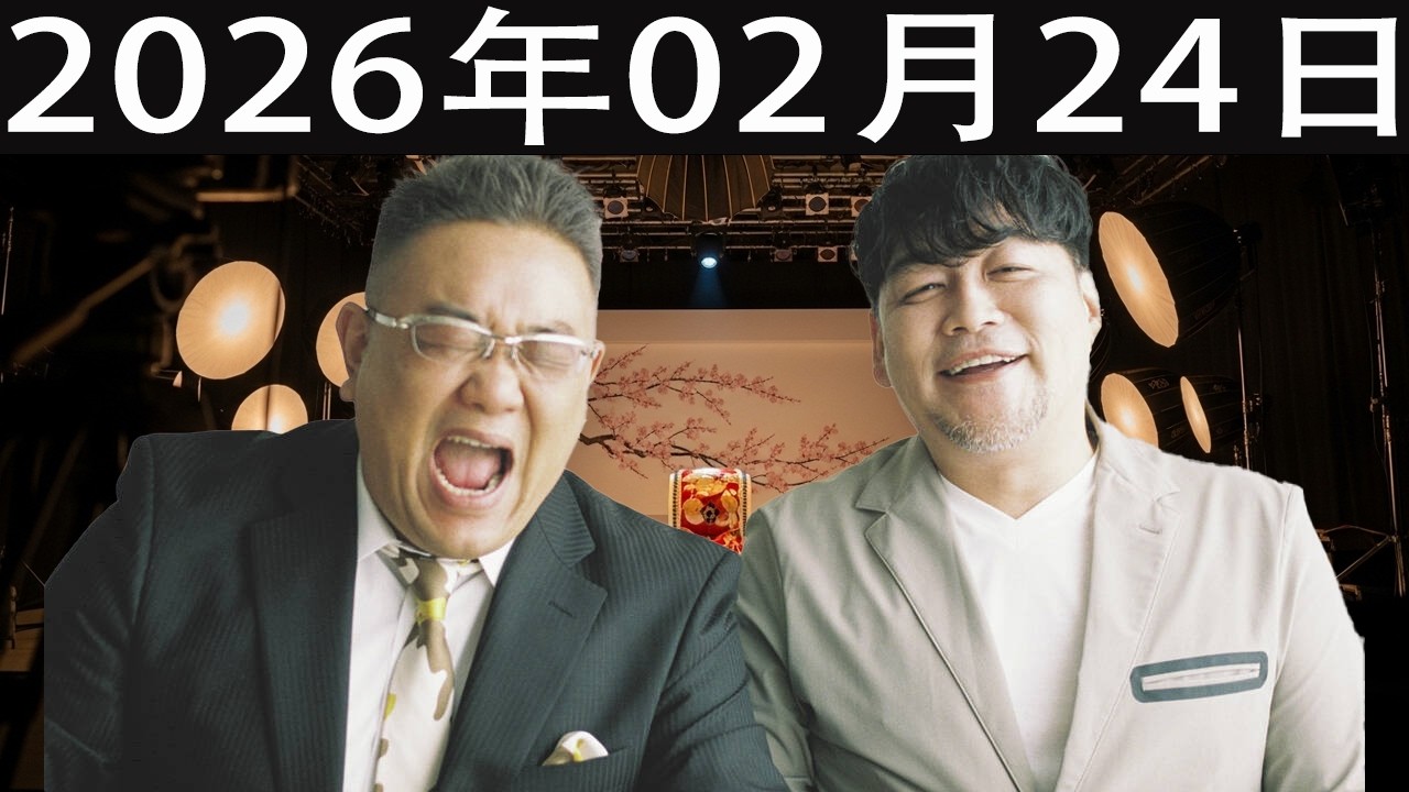 サンドウィッチマン  ep.89  放送分サンドウィッチマン ザ・ラジオショー サタデー