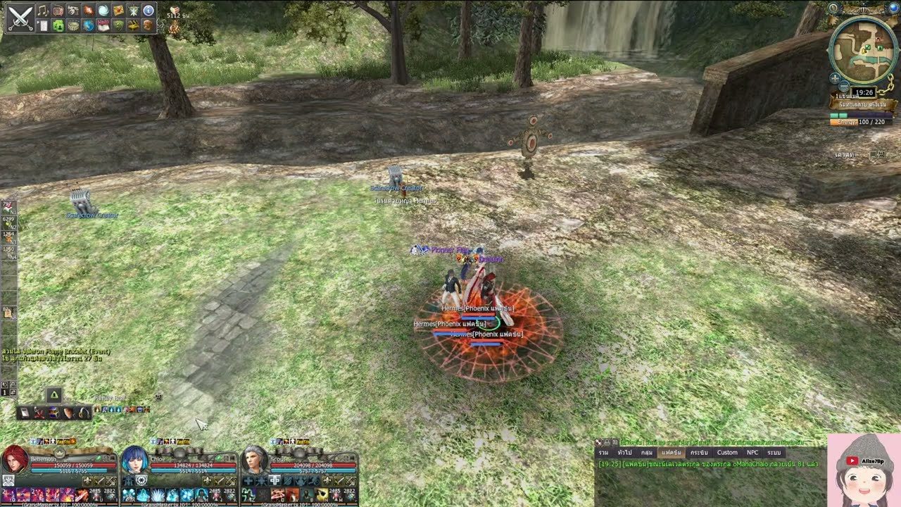 Granado Espada : เทสแหวน Queen Valkyrie's Blue Ring(โจมตีมอนเตอร์50%)ดีไหมมาดูครับ