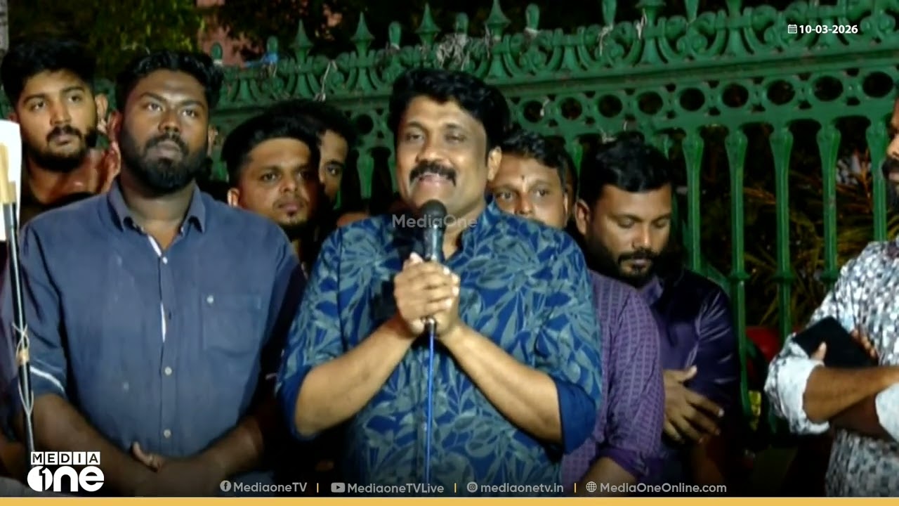 'ഒരു കാര്യം നിങ്ങൾക്ക് ഉറപ്പു നൽകുകയാണ്, ന്യായമായ ഏത് ആവശ്യത്തിനും ഡിവൈഎഫ്ഐ കൂടെയുണ്ടാകും...'