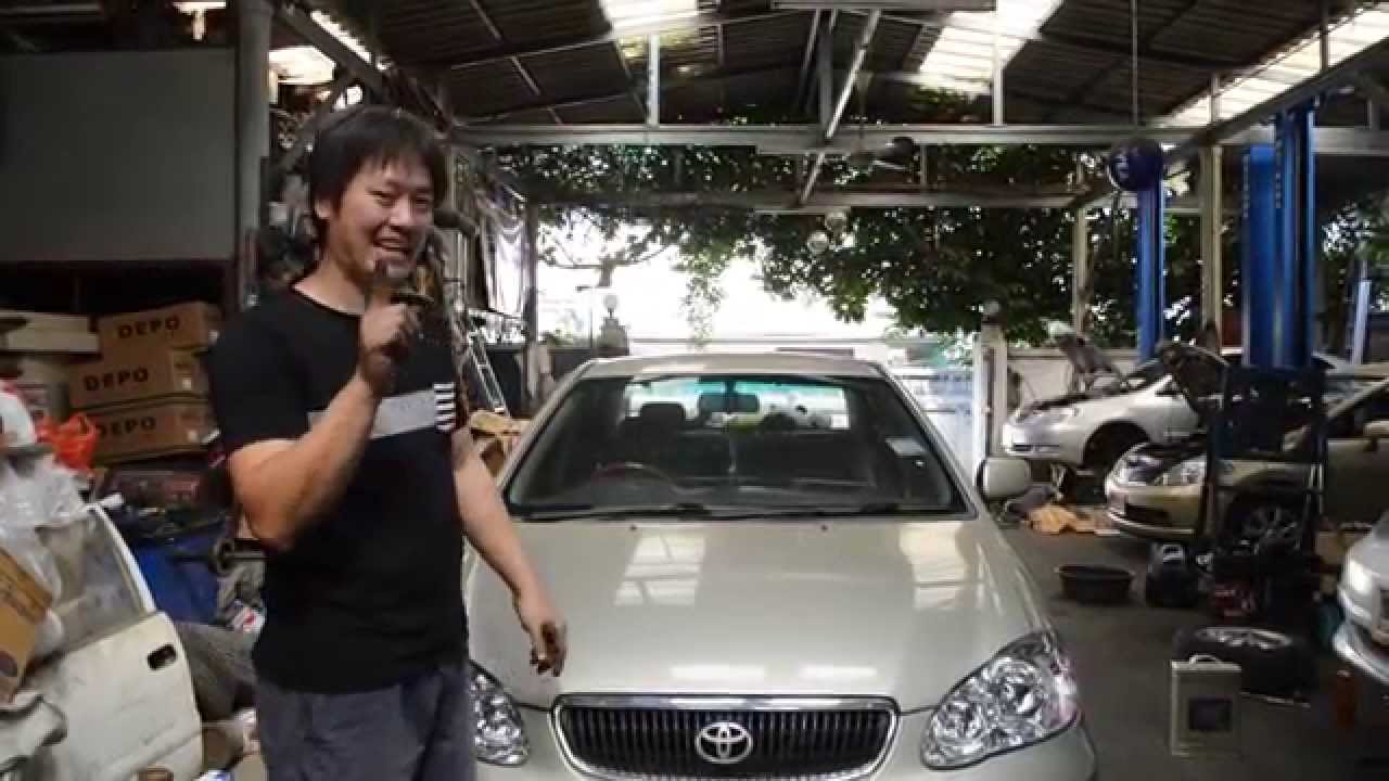 รับซ่อมมอเตอร์กระจกรถ Toyota Altis