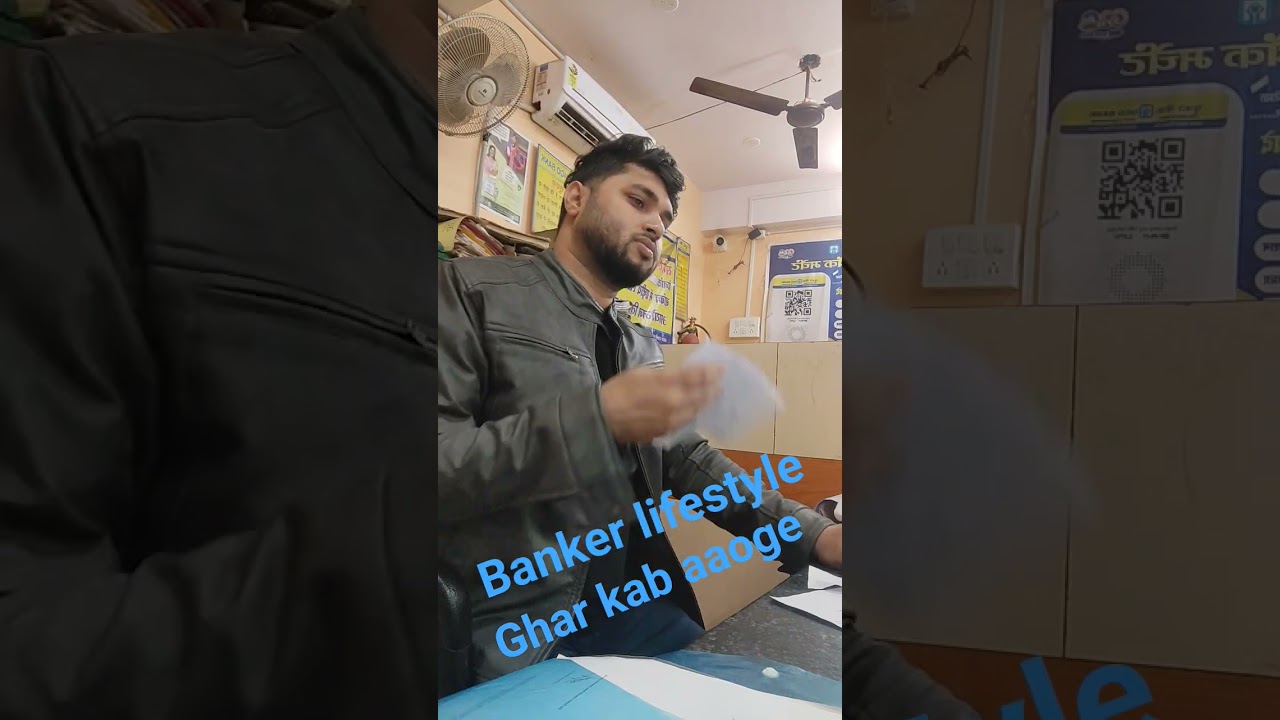 How to crack Ibps exam. #bankerslife #banker #ibpspo  #ibpsclerk #publicsectorbanks