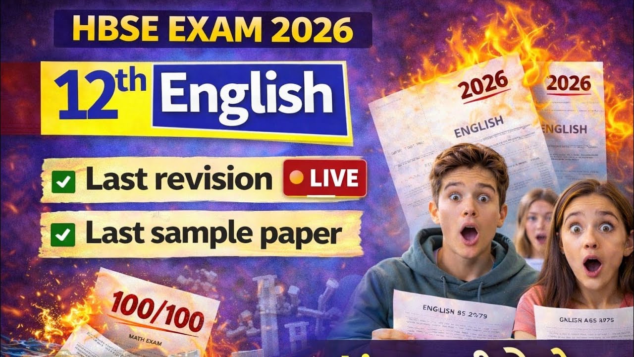 HBSE Class 12th English paper 2026 | Last time full Revision | #hbse12 #hbse12english #impque