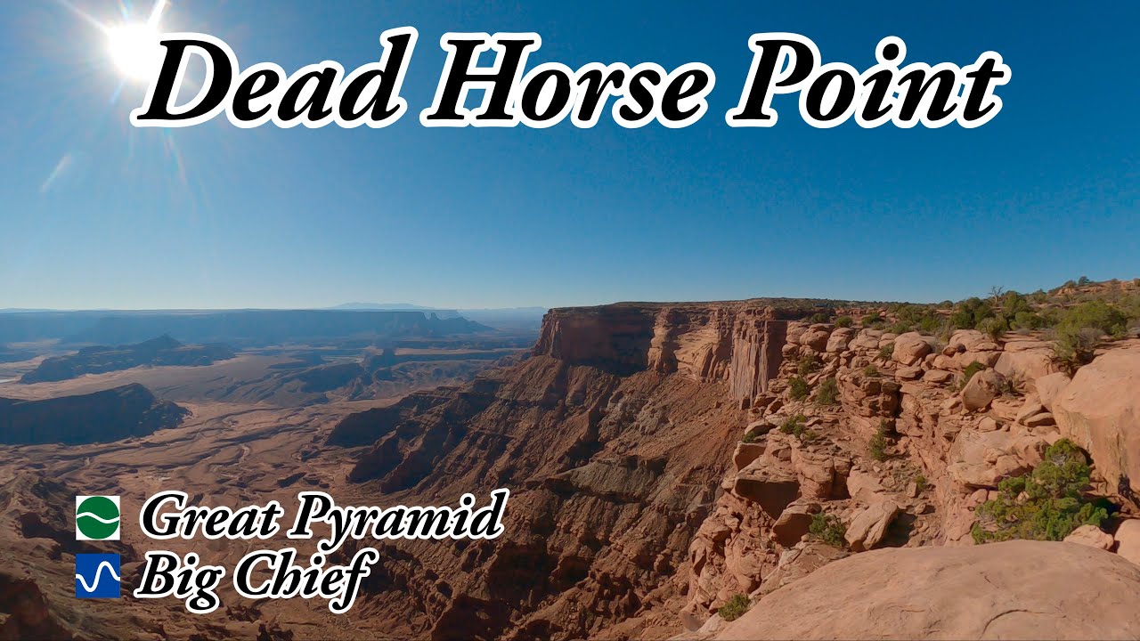 Best introductory MTB trails in Moab, UT - Great Pyramid and Big Chief