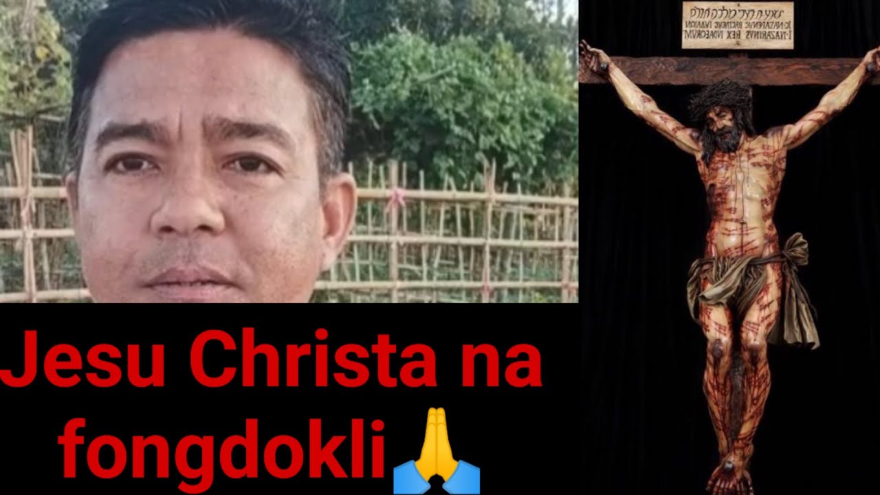 Jesu Christa na Meeoibabu kanbi adubu hatokte🙏