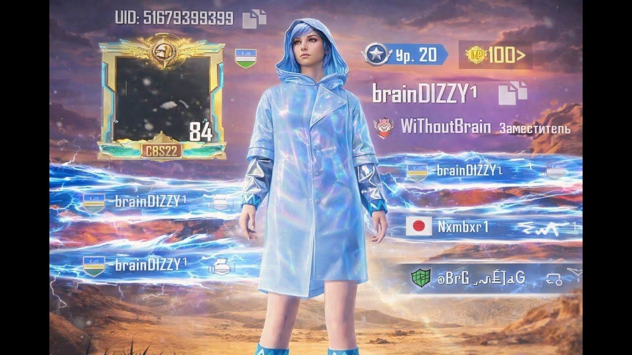 Kr/Jp ultimate rang kotaramz