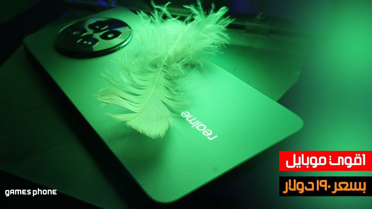 Realme 12X 5G عودة السفاح