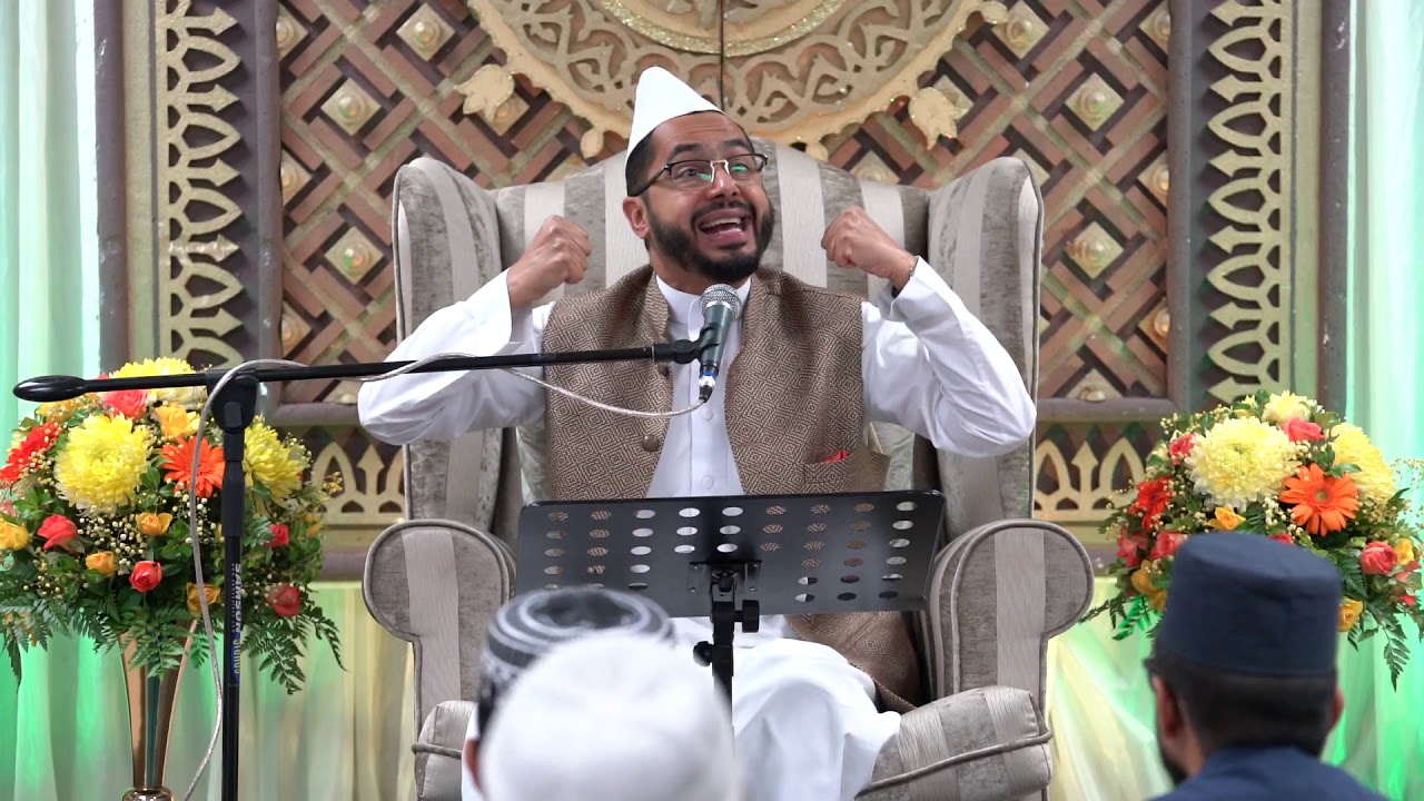 Rabi ul Awwal 1441 Night 11