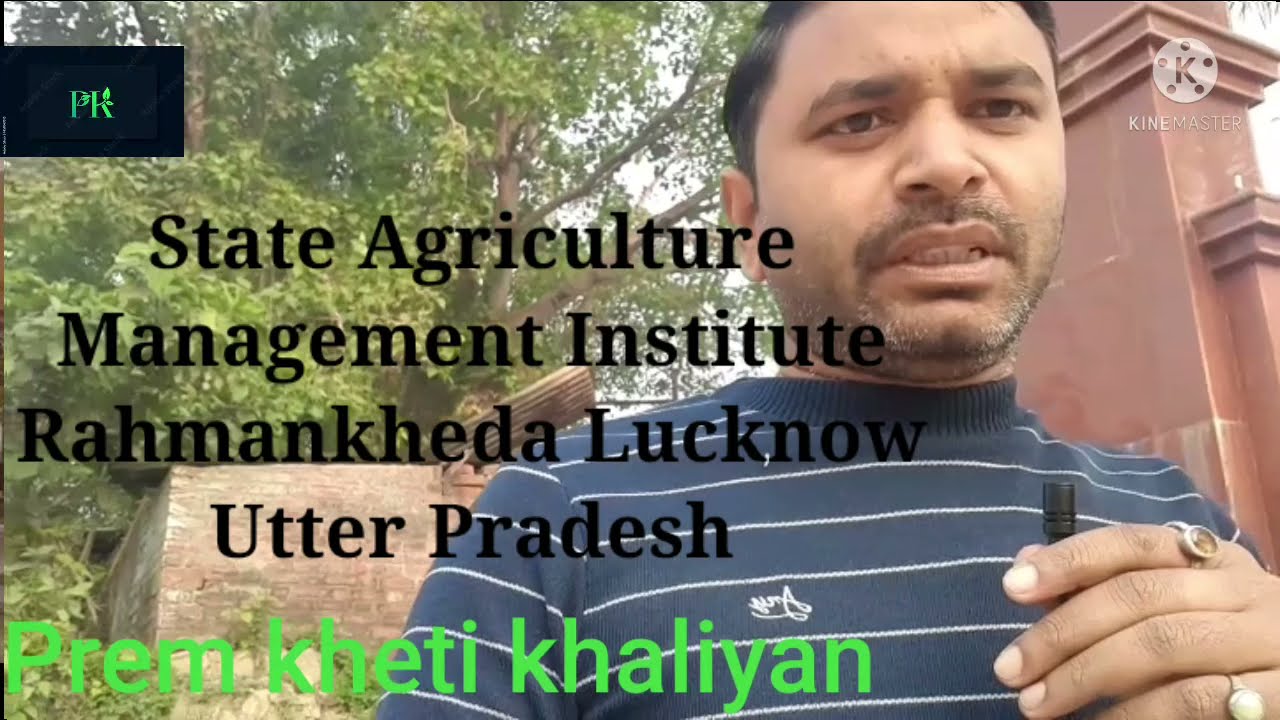 Rajay krashi prabandh sansthan Rahmankheda  Lucknow uttar pradesh