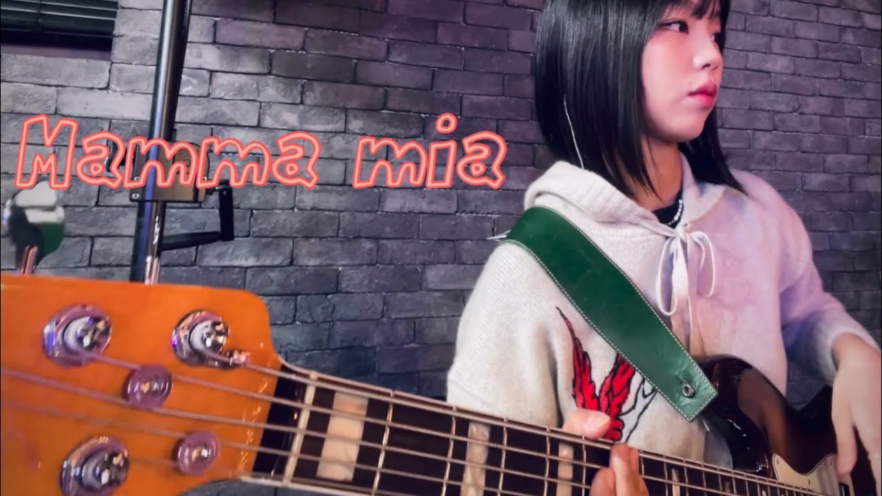맘마미아 Bass cam 아이유의 팔레트ep.16