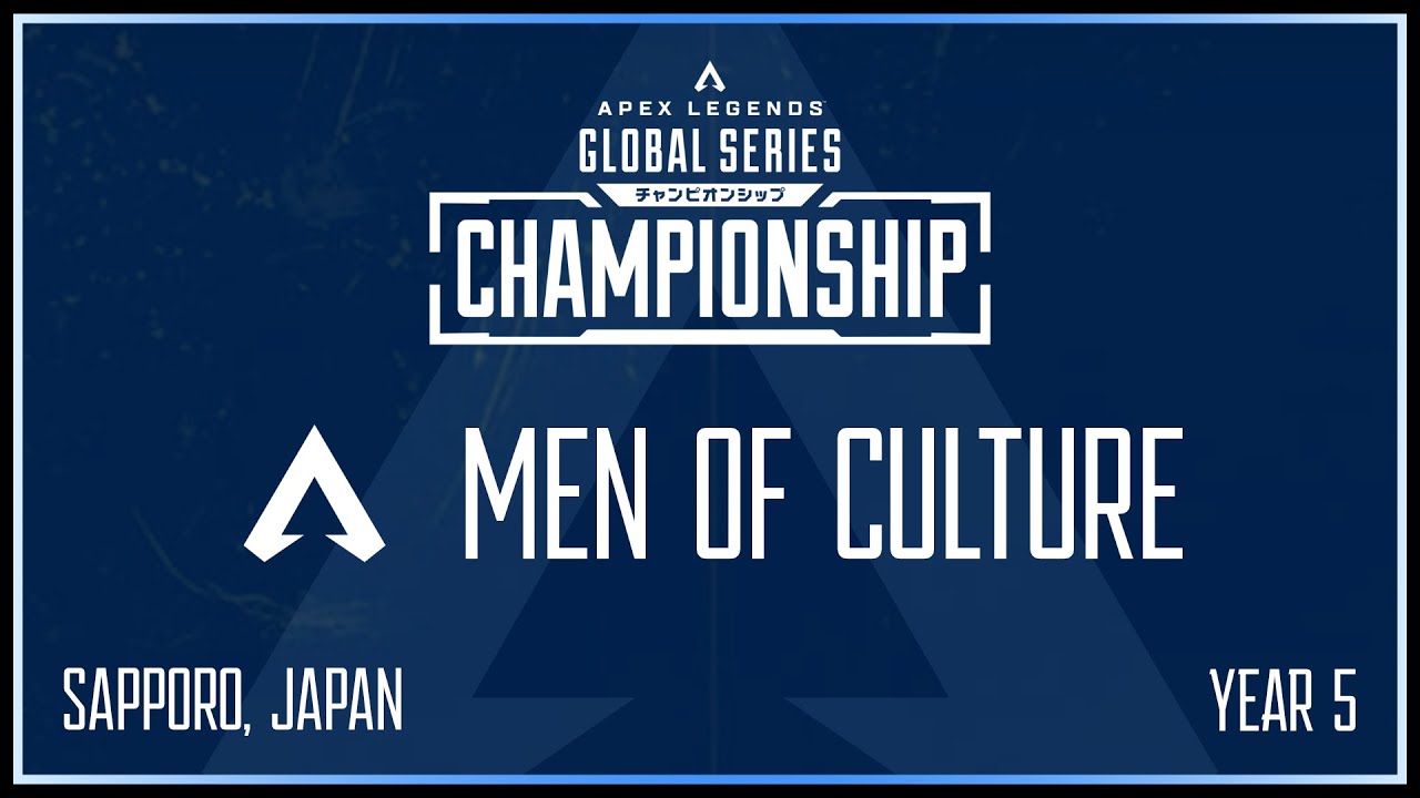 ALGS Men Of Culture POV - Y5 Championship Day 5 (Group B vs C) - January 16, 2026