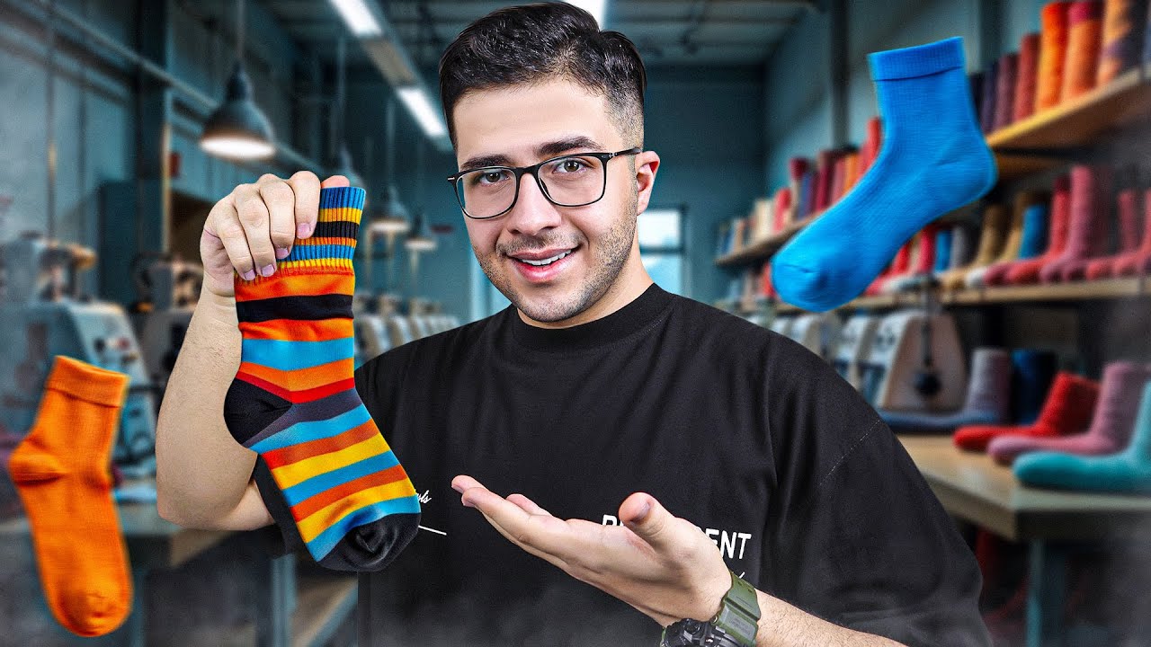 راه‌ اندازی خط تولید جوراب 🧦 صفر تا صد تولیدی جوراب