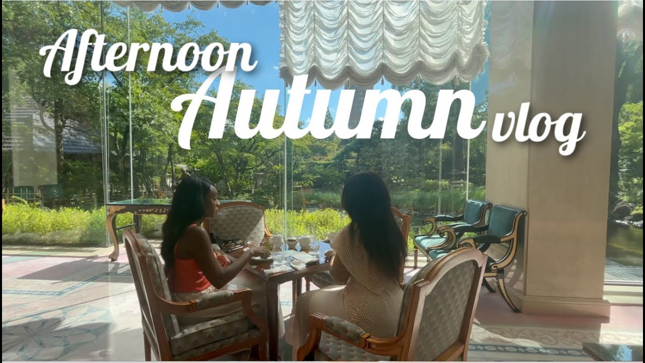 Saying goodbye, Autumn Afternoon tea 🫖and a magical Yokai festival!👹 |Japan Travel