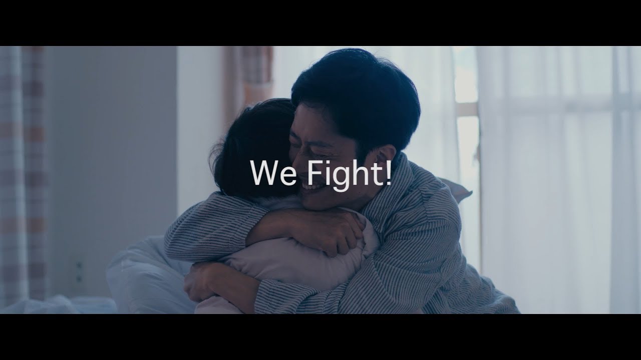 【２分で泣ける】感動ショートフィルム「We Fight!」 feat.  BATTLE BOYS 