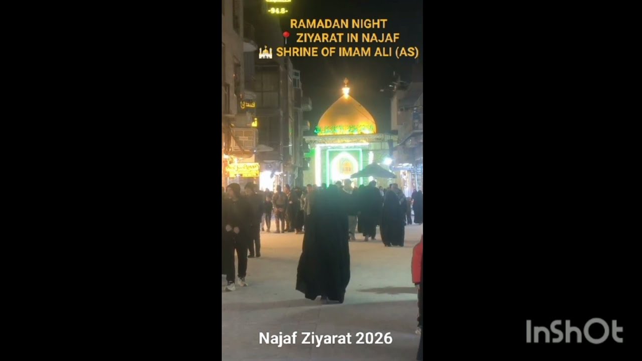 Ramadan Night Ziyarat at Imam Ali Shrine | Najaf Iraq 🕌 #ImamAli #Najaf #viral #ziyarat#viralvideo 