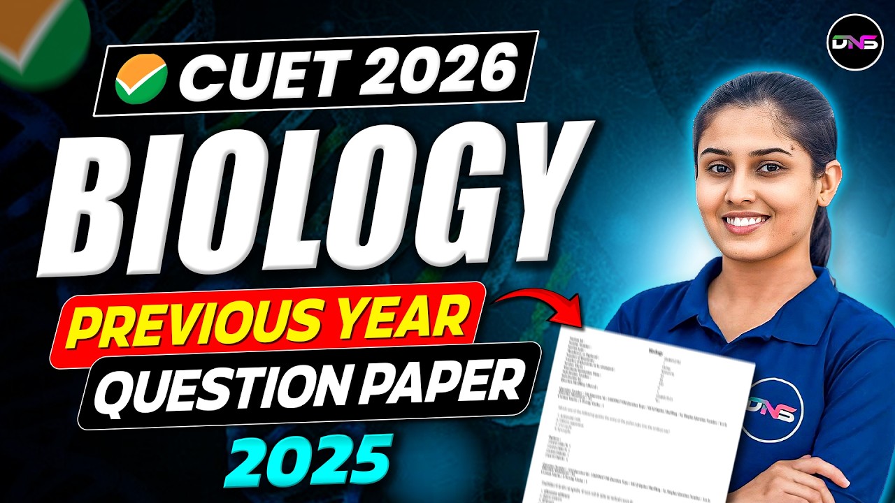 CUET 2026 Biology Previous Year Question | Cuet 2026 Biology Preparation | Cuet Biology PYQ Solution