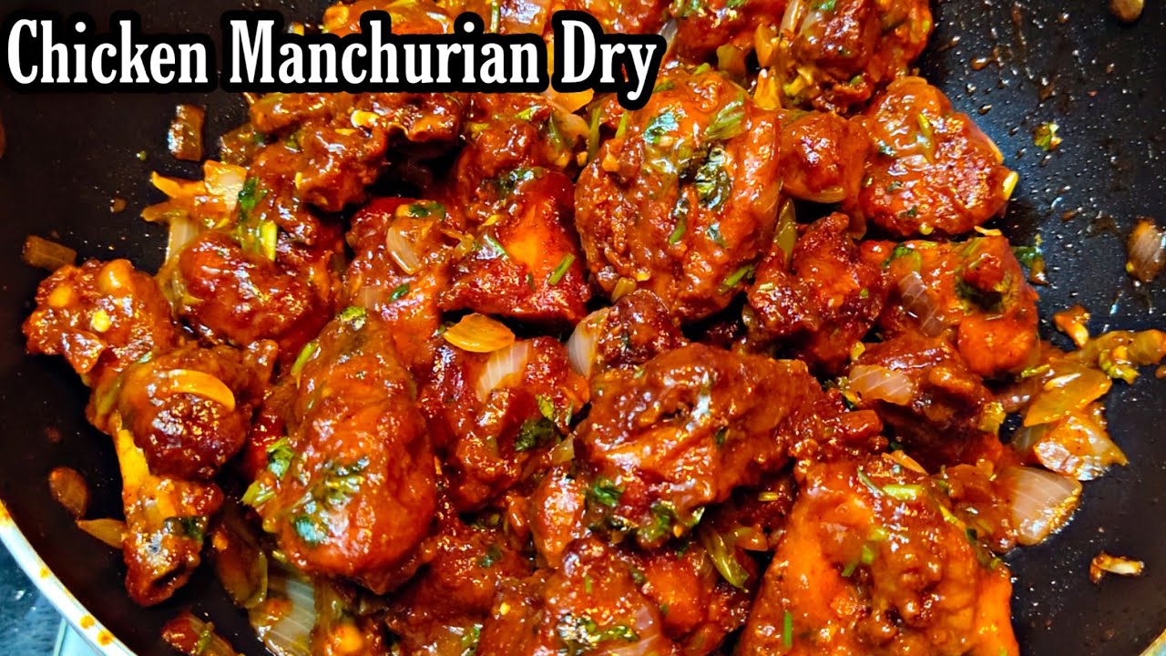 ಡಾಬಾ ಸ್ಟೈಲ್ ಚಿಕನ್ ಮಂಚೂರಿ |Chicken Manchurian Dry Easy At Home|PriyasMadhyamaKutumbhadaRecipes