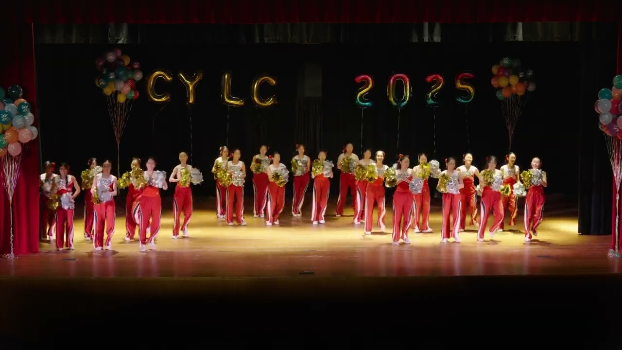 CYLC 2025 Geng/Xin Girls Performance