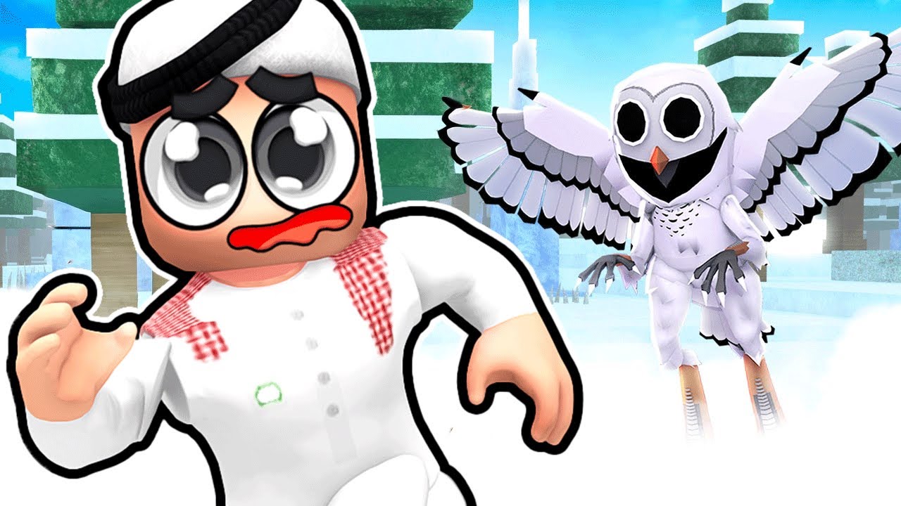 قررت اللعب 99 ليلة باقوى شخصيه باللعبة !! 😨🔥 ( شخصية النار)!!