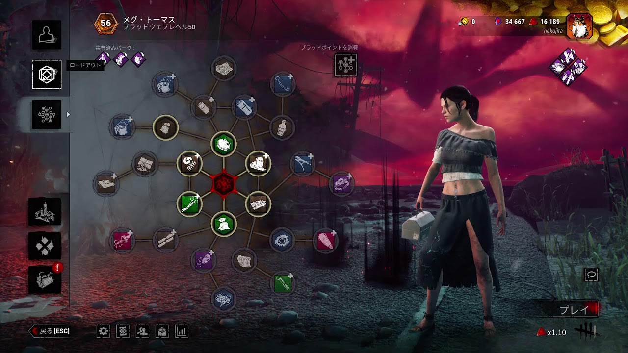 【DBD】久しぶりにちょいと２VS８かな