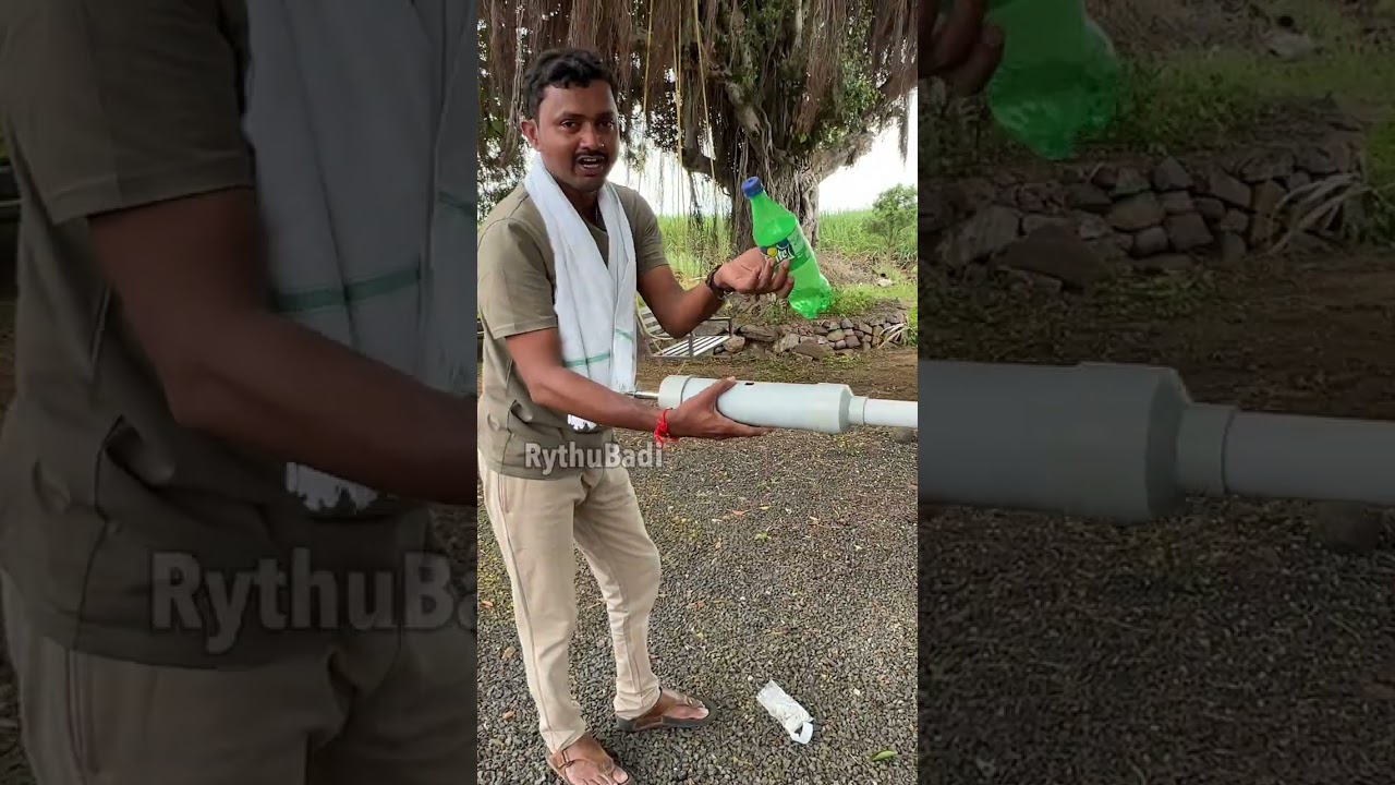 Monkey Gun | Rythu Badi #shorts