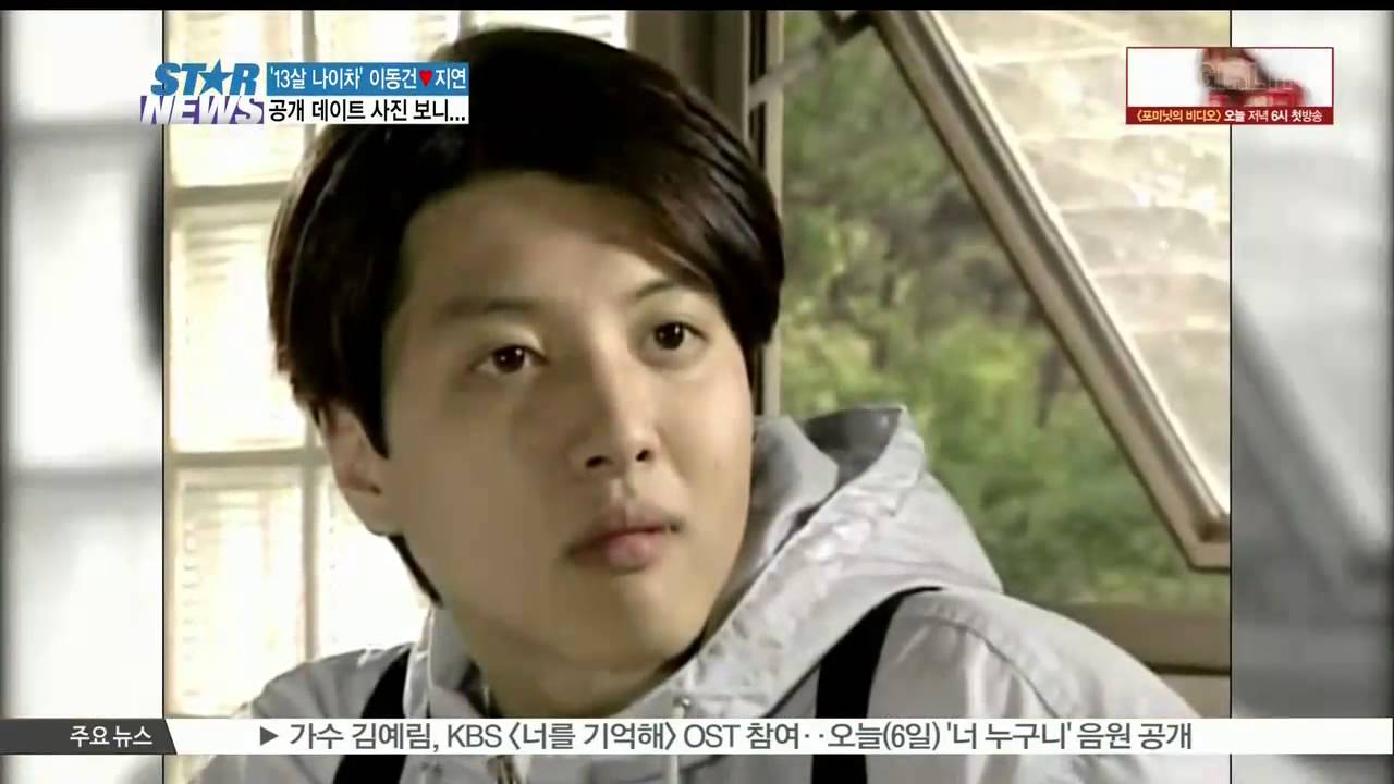 '13 Years Difference' Lee Dong Gun-T-ARA Ji Yeon  Dating  ('13살 나이차' 이동건-지연 커플, 공개 데이트 사진보니...)