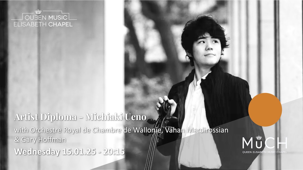 Artist Diploma - Michiaki Ueno / F. Couperin: 5 Pièces en Concert (arr. by P. Bazelaire)