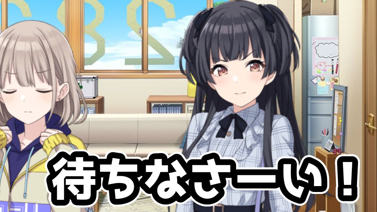トムとジェリーかな？