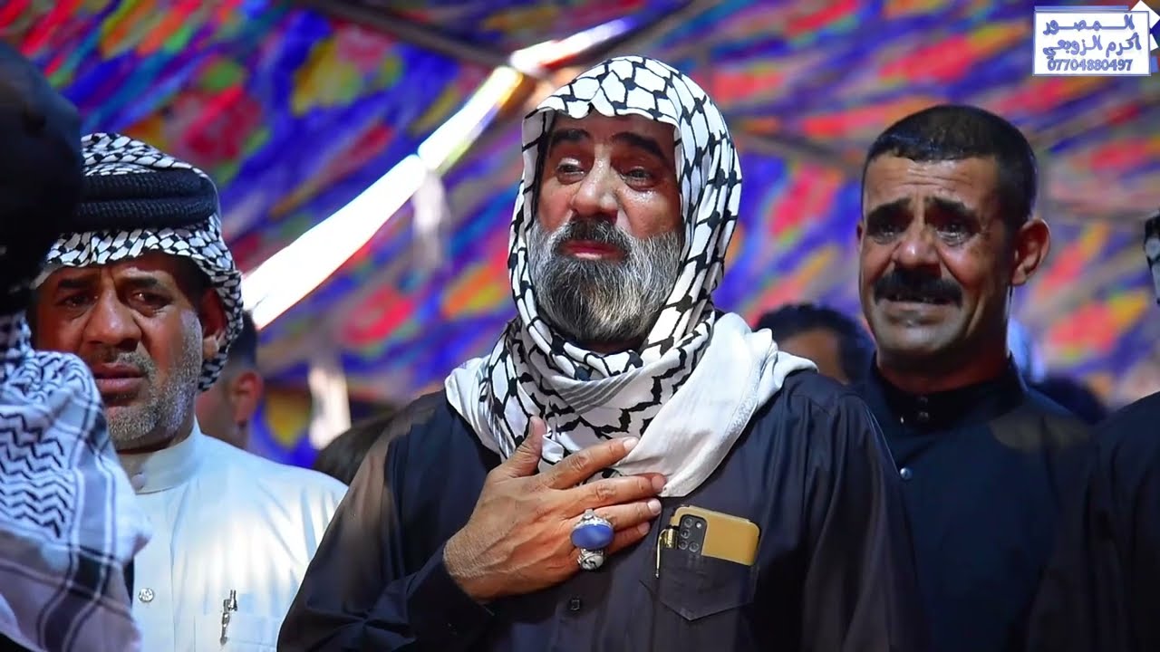 مجلس  عزاء المرحوم ( ابو فلاح البهادلي ) الله يرحمة _ بصوت الناعي ملا علي الموالي